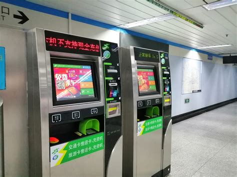 smart card shanghai deposit|shanghai public transportation card.